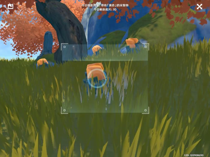 ԭ���ɫ�ɼ���λ���ܽ� ��ɫ�ɼ�������λ�ô�ȫ