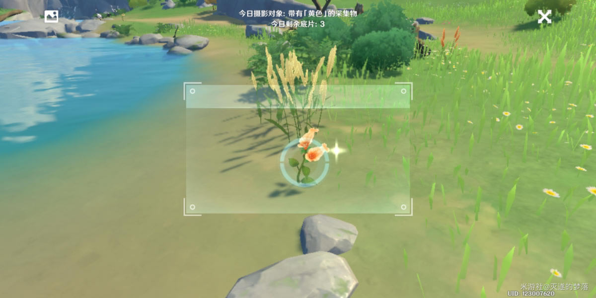 ԭ���ɫ�ɼ����ȫ ��ɫ�ɼ�������ص���ϸ˵��