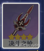 ԭ������Cװ��ѡ�񼰶�����乥��_��վ