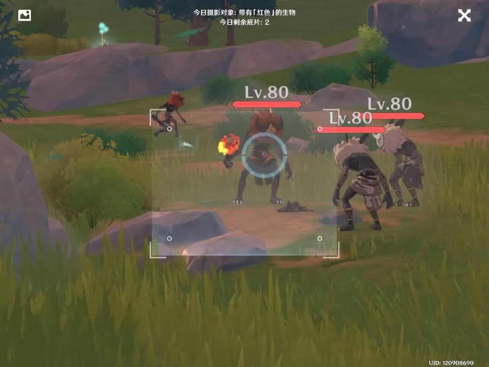 ԭ���ɫ�����ܽ� ��ɫ��������ص��ȫ