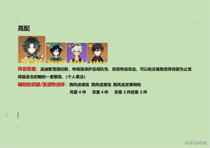 ԭ������Ԩ�����Ƽ���򷨽�ѧ