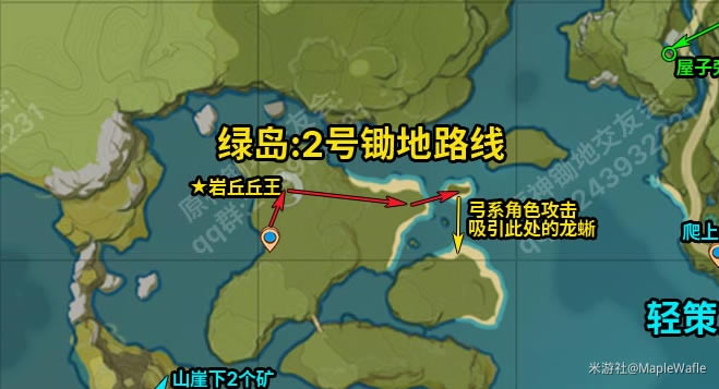 ԭ��1.3�汾����ˢ��·�߷���