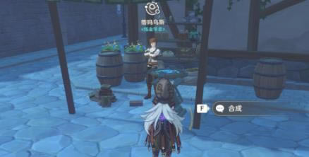 ԭ��������ʯ��Ƭ�ϳɷ��� �������زĻ�ȡ����_��վ