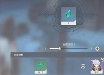 ԭ��������ʯ��Ƭ�ϳɷ��� �������زĻ�ȡ����_��վ