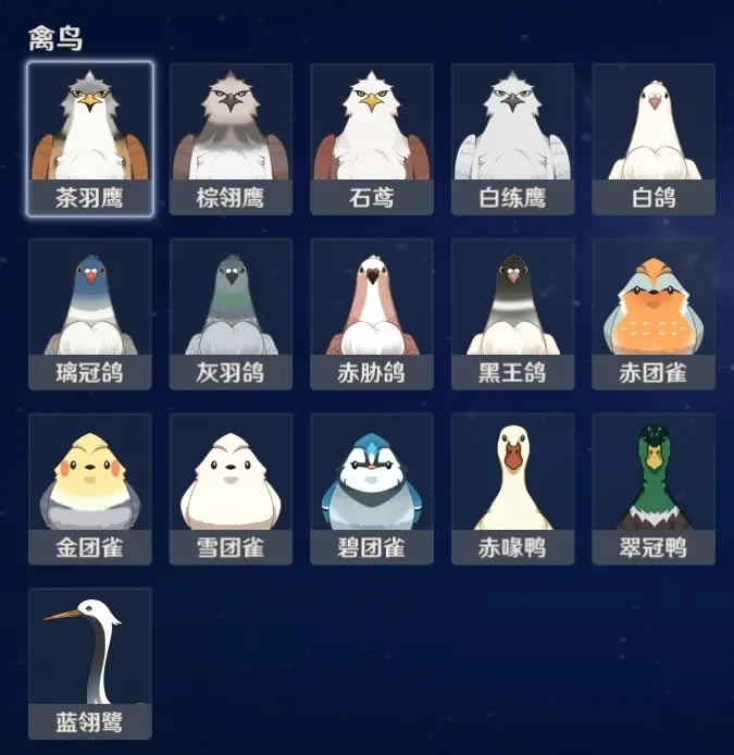 ԭ��1.3�汾����־Ұ������ͼ��