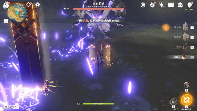 ԭ��Ϥ����ɾʹ�ɹ��� 1.3�������سɾ�ͼ��˵���̳�