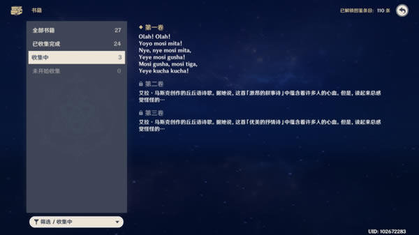 ԭ��1.3�鼮˵�� ���ļ���λ�����鼮ͼ���Ա�