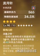 ԭ��1.3������������C���� ��������c�������ݼ�װ�����_��վ