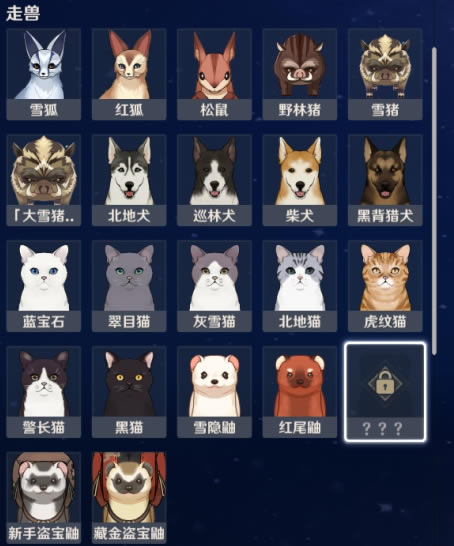 ԭ������־ͼ����ȫ 1.3����־���ϻ���_��վ