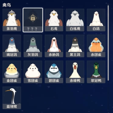 ԭ������־ͼ����ȫ 1.3����־���ϻ���_��վ