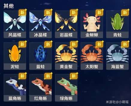 ԭ������־ͼ����ȫ 1.3����־���ϻ���_��վ