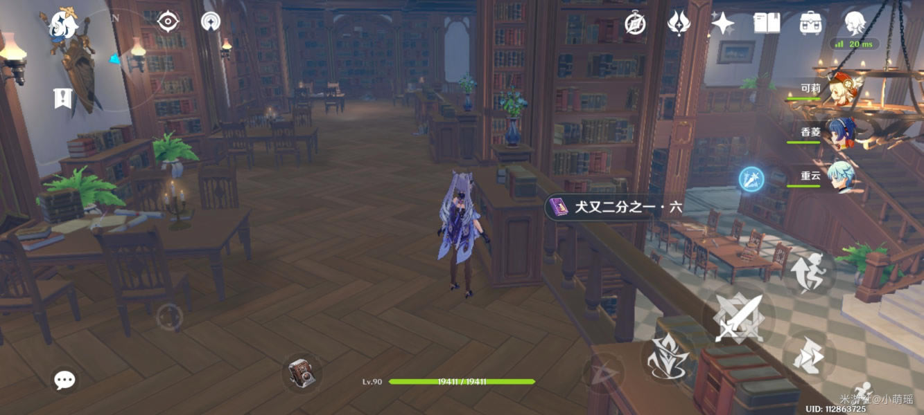 ԭ��1.3�����鼮��ȡ���� ��ȡλ��ͼʾ_��վ