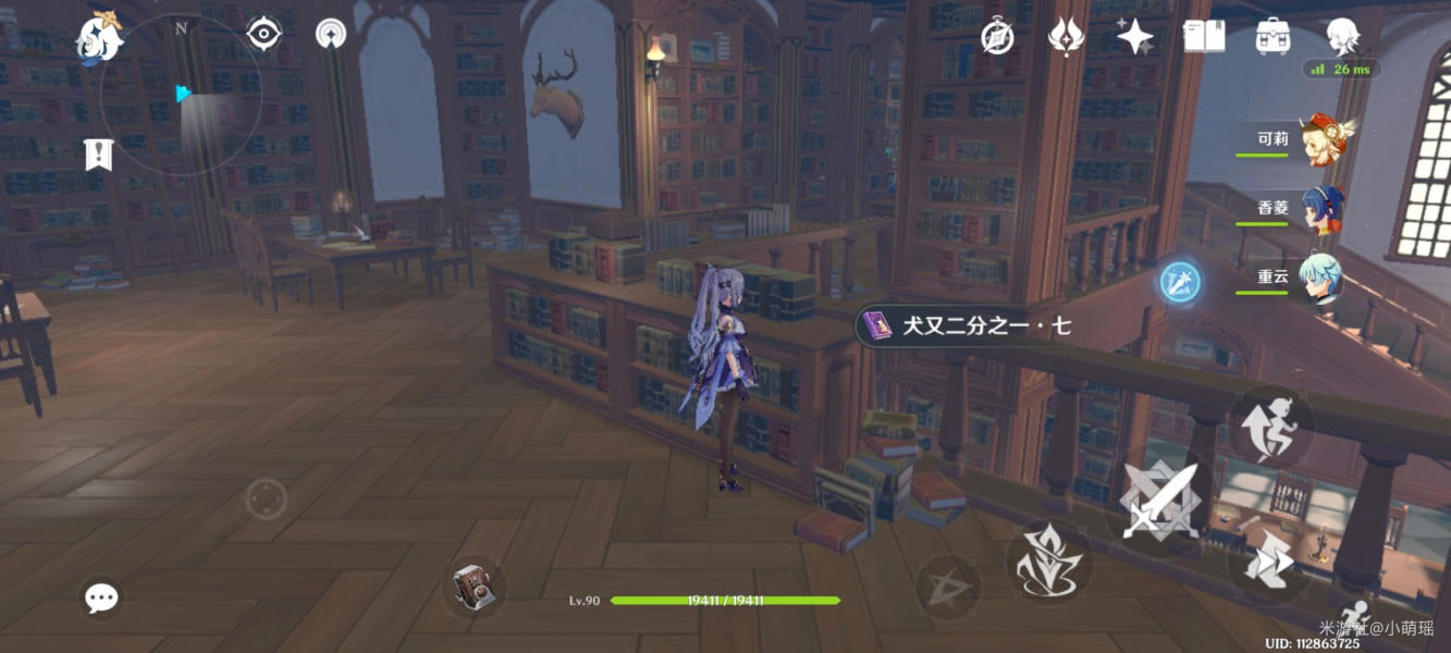 ԭ��1.3�����鼮��ȡ���� ��ȡλ��ͼʾ_��վ