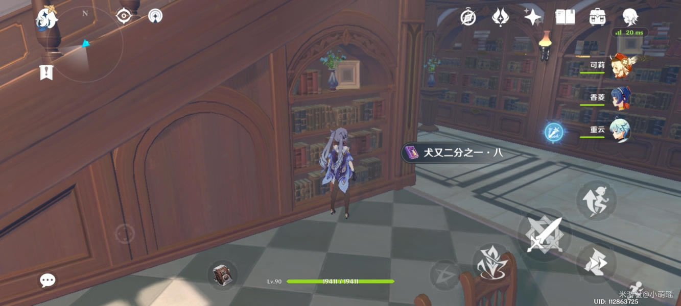 ԭ��1.3�����鼮��ȡ���� ��ȡλ��ͼʾ_��վ