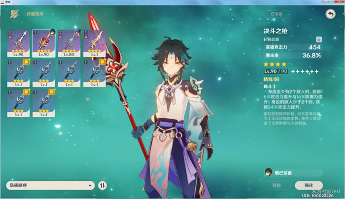 ԭ����0�����������˺��Ա�