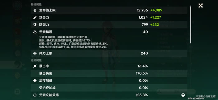 ԭ����90��������Ԩ�˺�����