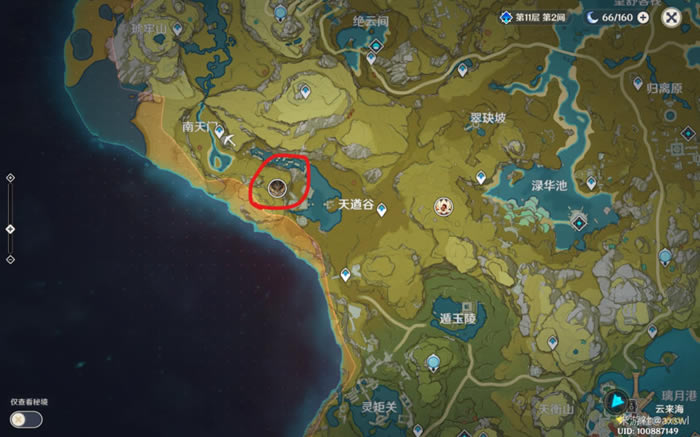 ԭ��1.3�޷�������������������ɷ�����ѧ