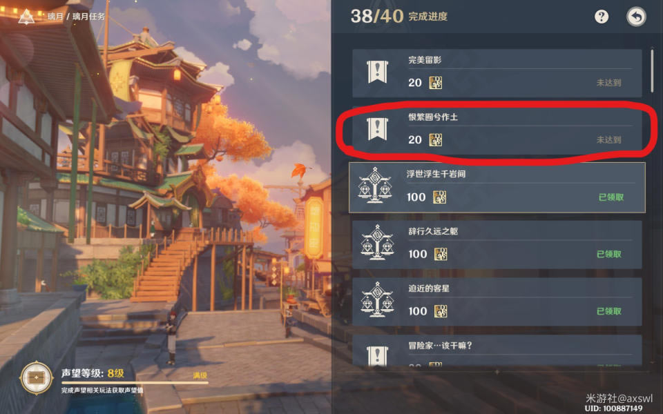 ԭ��޷��������������� ���̹������_��վ