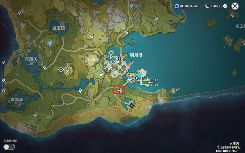 ԭ��޷��������������� ���̹������_��վ