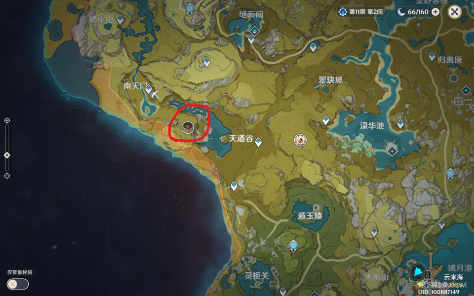 ԭ��޷��������������� ���̹������_��վ