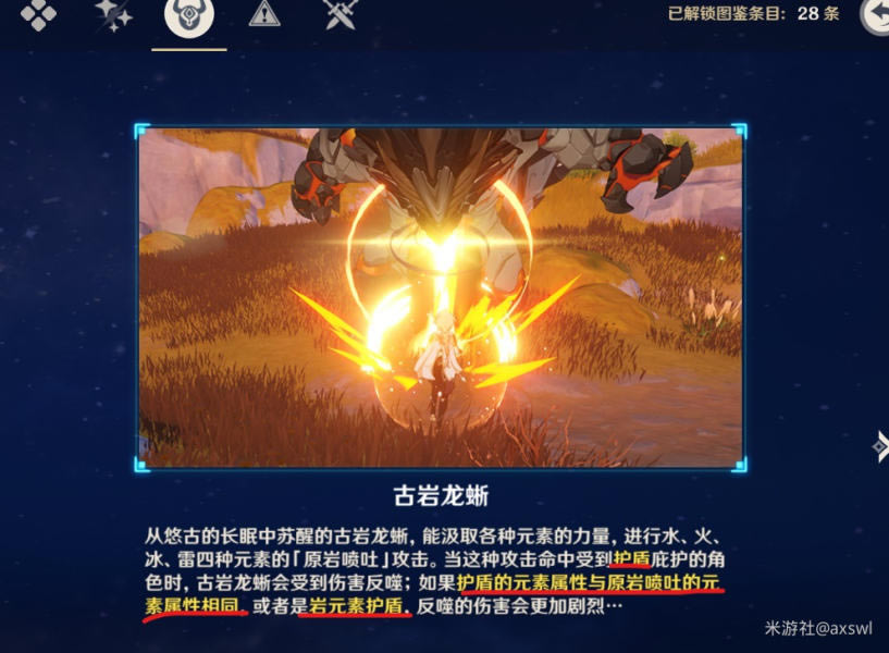 ԭ��޷��������������� ���̹�����ϸ˵��