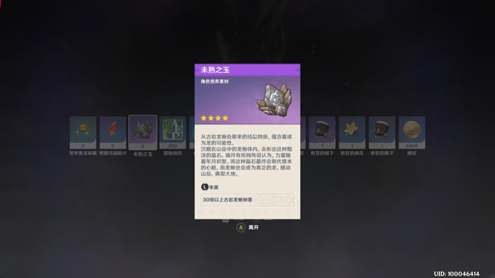 ԭ���������򷨹��� ���ܽ���+�����Ƽ�+BOSS������Ʒ����_��վ