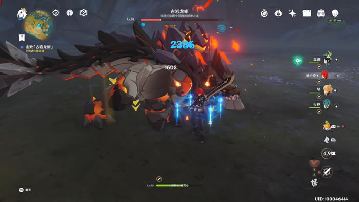 ԭ���������򷨹��� ���ܽ���+�����Ƽ�+BOSS������Ʒ����_��վ