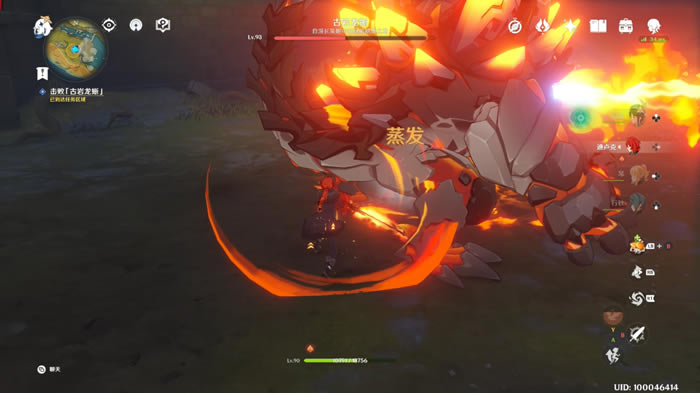 ԭ���������򷨹��� ���ܽ���+�����Ƽ�+BOSS������Ʒ����_��վ