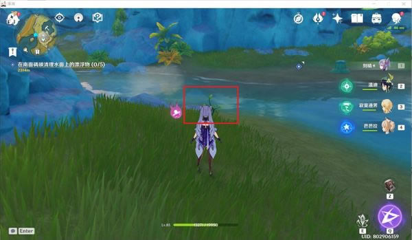 ԭ����������յ�λ�û��� ȫ��ɫ��Ƭ����ص�_��վ