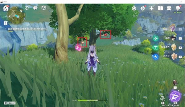 ԭ����������յ�λ���ܽ� ȫ��ɫ��Ƭ����ص�