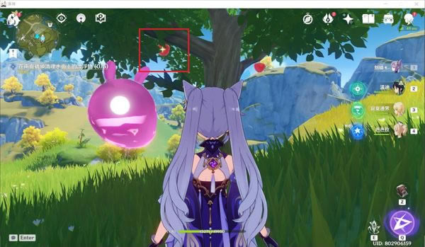 ԭ����������յ�λ�û��� ȫ��ɫ��Ƭ����ص�_��վ