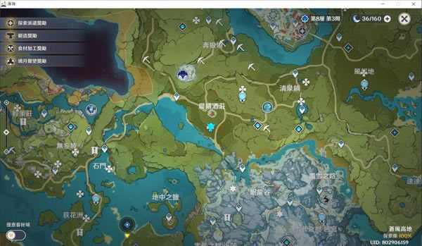 ԭ����������յ�λ�û��� ȫ��ɫ��Ƭ����ص�_��վ