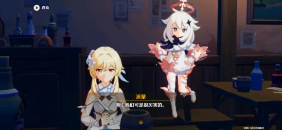 ԭ�����˹�ײ��Ի�ѡ��� ��ȷ���б�