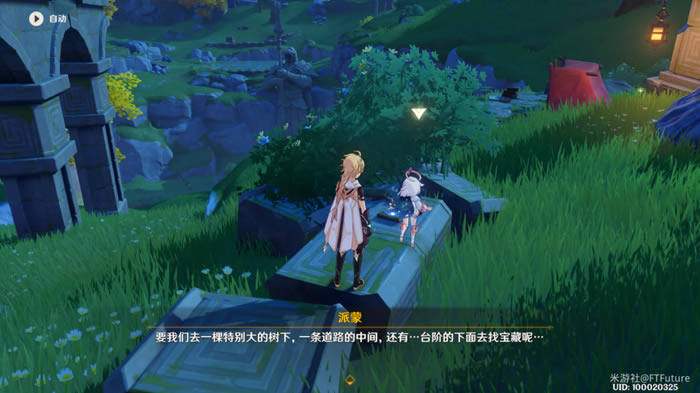 ԭ��1.3���ٱ�������������ϸ���� ����ص�������ʱ���ͼ��˵���̳�