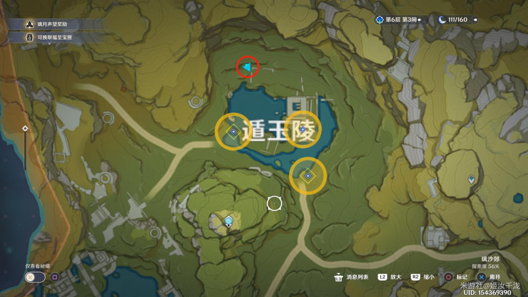 ԭ��1.3����������� ��������������_��վ