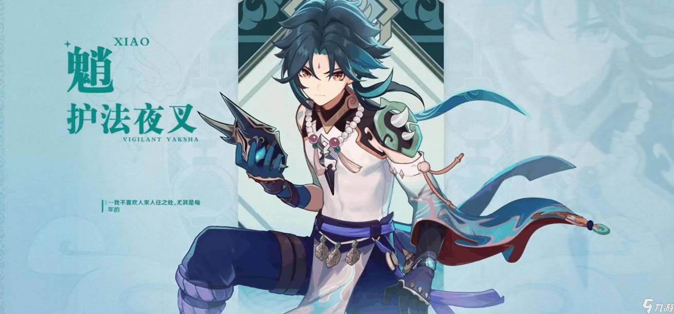 ԭ����ǿ������ ���츳��ʥ���Ｐ����ǿ����ϸ˵��