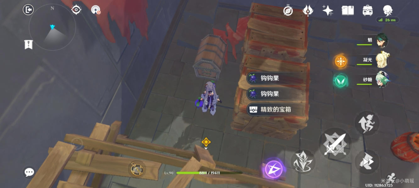 ԭ�����˹�ײ�����ȫ����λ�� 1.3���򸱱���������_��վ