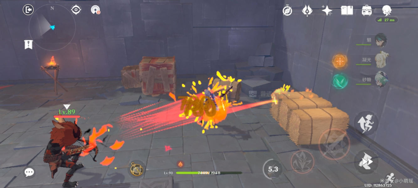 ԭ�����˹�ײ�����ȫ����λ�� 1.3���򸱱���������_��վ