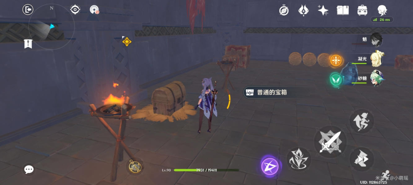 ԭ�����˹�ײ�����ȫ����λ�� 1.3���򸱱���������_��վ