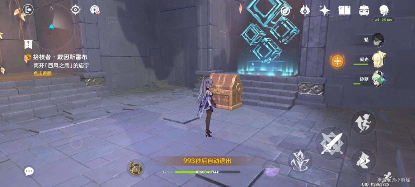 ԭ�����˹�ײ�����ȫ����λ�� 1.3���򸱱�������ʲô�ط�