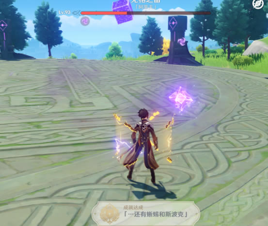 ԭ��1.3�������سɾ���ɷ�������_��վ