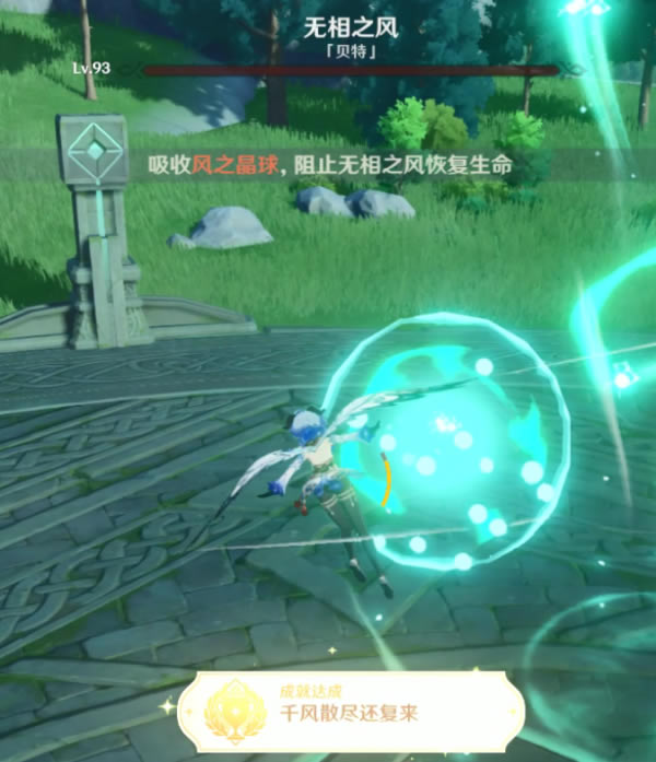 ԭ��1.3�������سɾ���ɷ�������_��վ