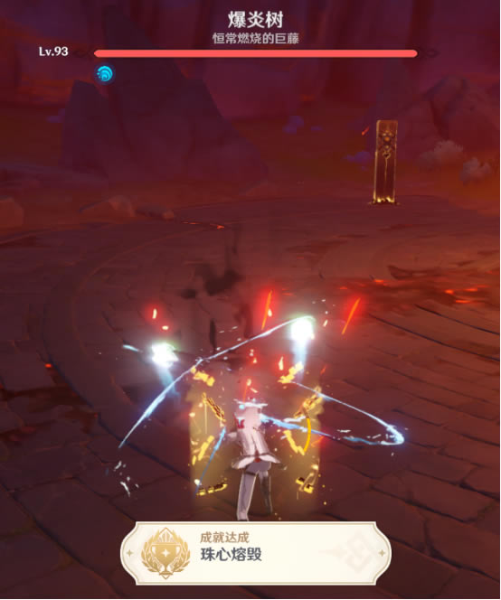 ԭ��1.3�������سɾ���ɷ�������_��վ