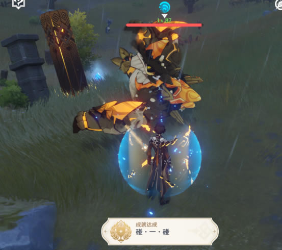 ԭ��1.3�������سɾ���ɷ�������_��վ