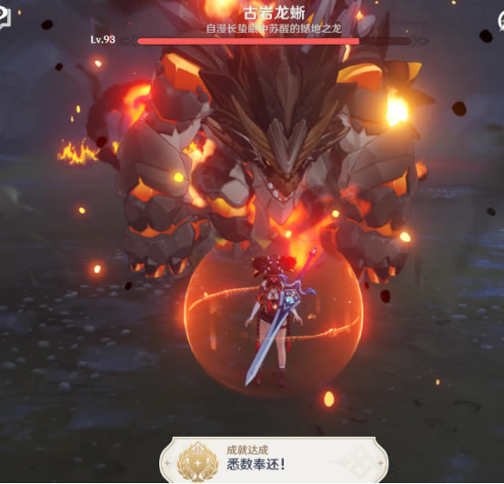 ԭ��1.3�������سɾ���ɷ�������_��վ