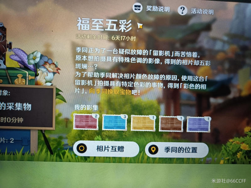 ԭ������ʶ�����ɫ���㷽�� ��ɫ+��ɫ+��ɫ+��ɫ��Ӧ��Ʒ