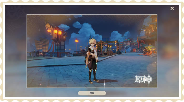 ԭ������ʹ��� ��������淨���̽�ѧ