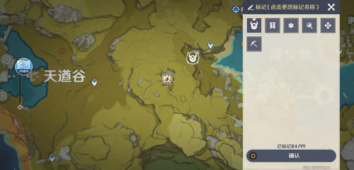 ԭ��2��3����Ӱ�����·���뷽����ѧ