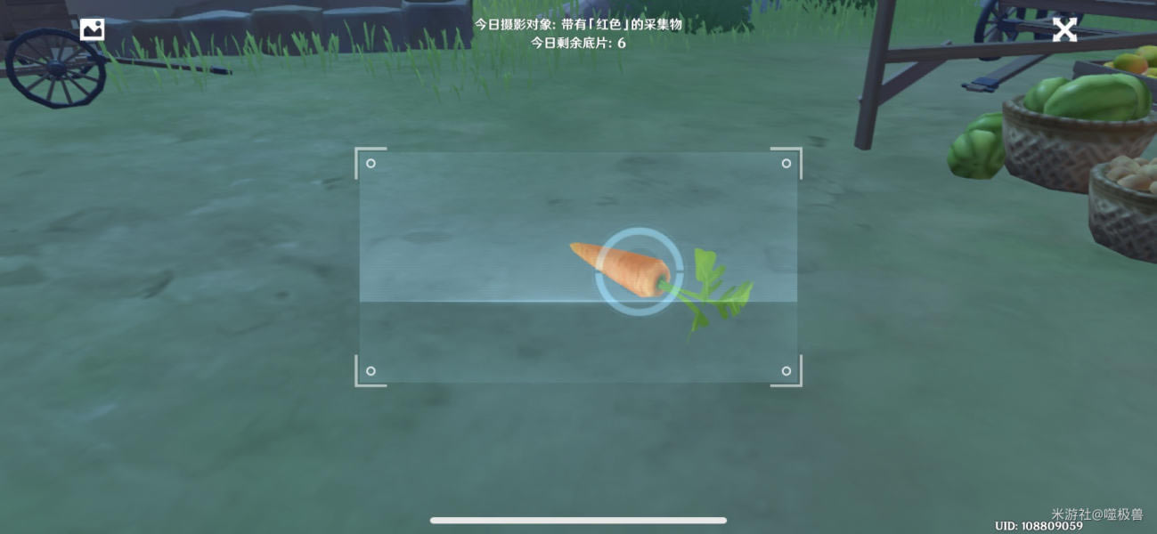 ԭ���ɫ�ɼ���λ�û��� ��������ص��Ƽ�_��վ