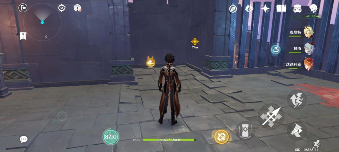 ԭ��ʰ֦�߶���֮ӥȫ����λ�û��� 1.3��˵������λ��ͼʾ_��վ